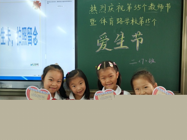 微信圖片_20190910142938.jpg