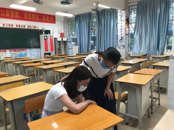 微信圖片_20200831172823.jpg