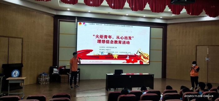 微信圖片_20201110112827.jpg