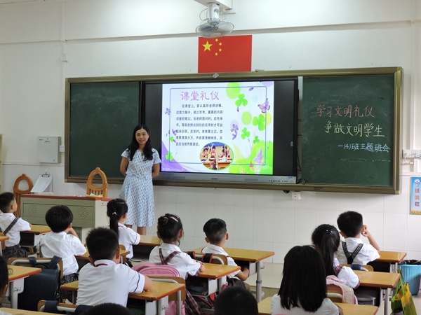 DSCN4620.JPG