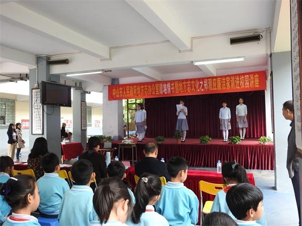 DSCN0579.JPG
