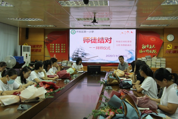 IMG_6487.JPG