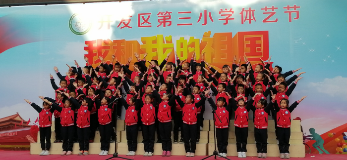 微信圖片_20201204164831.png