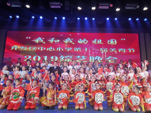 IMG_6404(20191227-213338)_副本.jpg