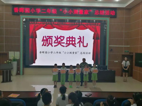 微信圖片_20190924172104.jpg