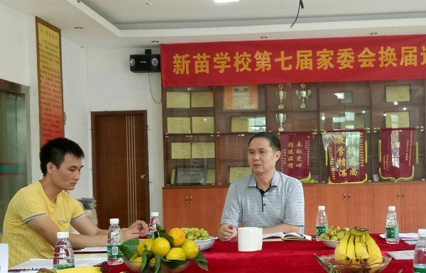 朱德友校長作工作匯報