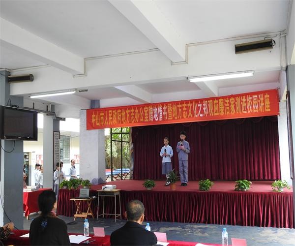DSCN0553.JPG