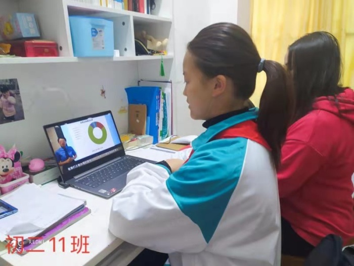 微信圖片_20210104163835.jpg
