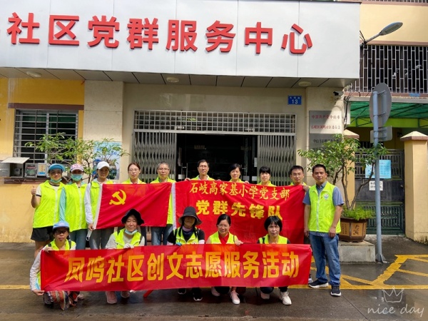 集體照1.jpg