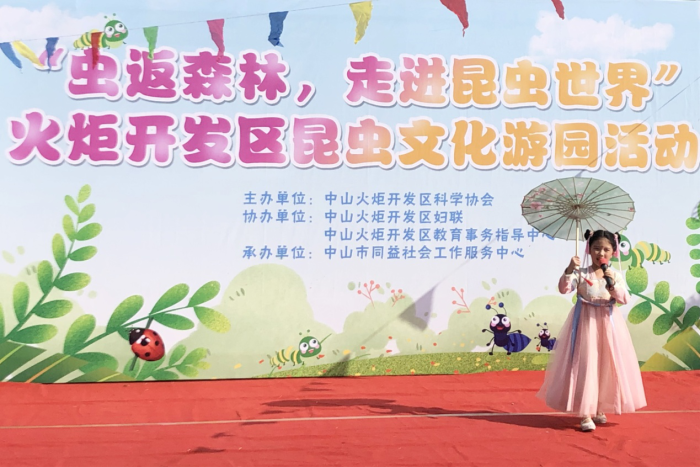 圖片2.png