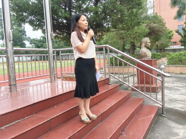 李相嬌主任講話