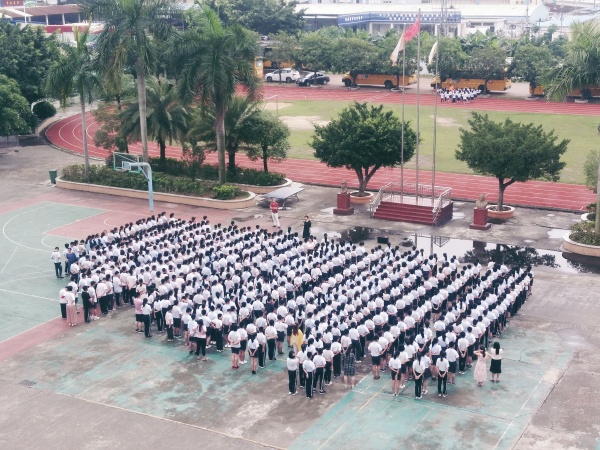 五六年級(jí)思想動(dòng)員大會(huì)