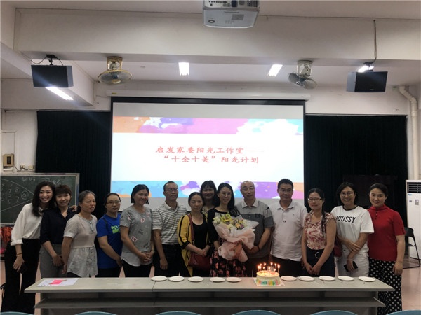 微信圖片_20190428101106.jpg