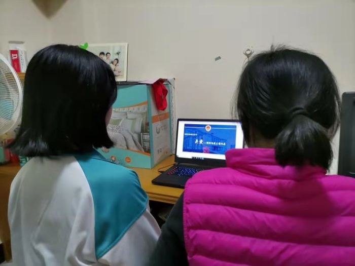 微信圖片_20210104163831.jpg
