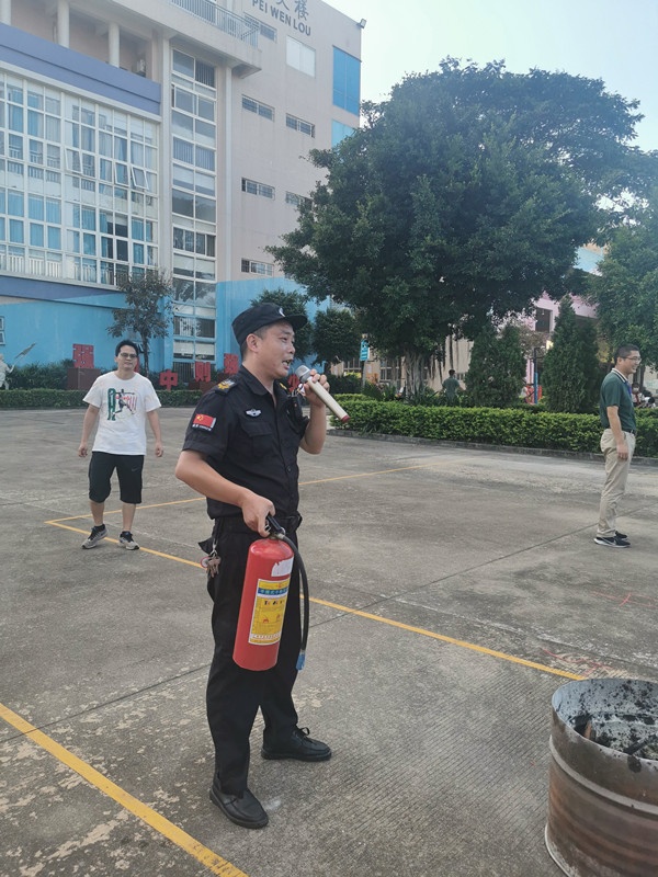 20200615師德師風(fēng)建設(shè)反饋會(huì) 報(bào)告廳(徐海燕) (9).jpg