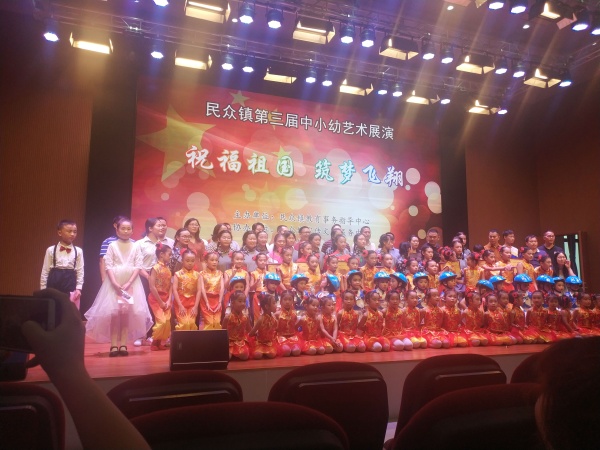 微信圖片_20191028212753.jpg