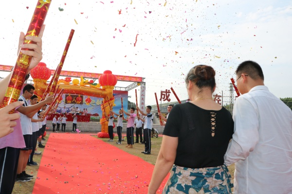 17-走紅地毯.JPG