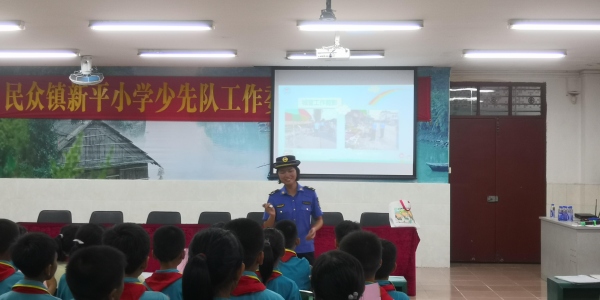 微信圖片_20190624165547_愛奇藝.jpg