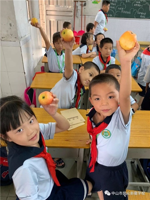 QQ圖片20190905180718.jpg