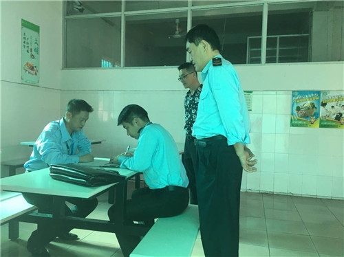 用3.jpg
