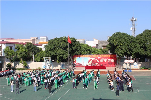 用2.JPG