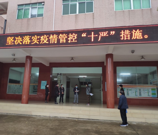qq_pic_merged_1582459636776.jpg