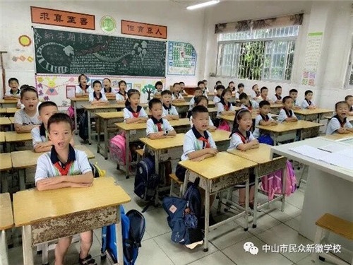 QQ圖片20190905180707.jpg
