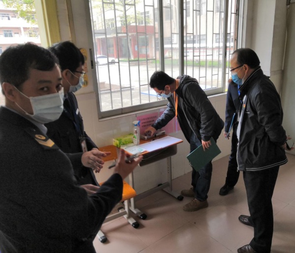 qq_pic_merged_1586420031717.jpg