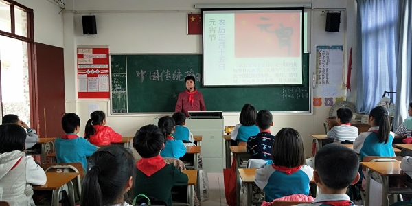 IMG20191226152128.jpg