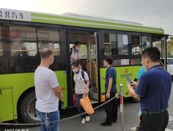 qq_pic_merged_1589179123242.jpg