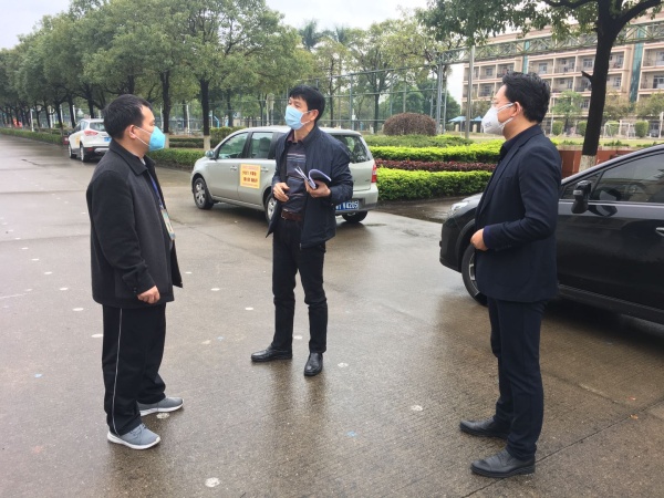 微信圖片_20200220155231.jpg