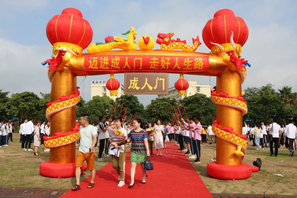21-走紅毯5.JPG
