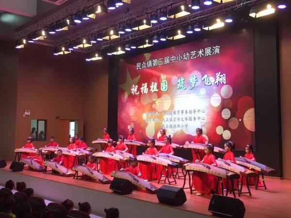 微信圖片_20191028212634.jpg