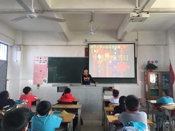 微信圖片_20191226163240.jpg