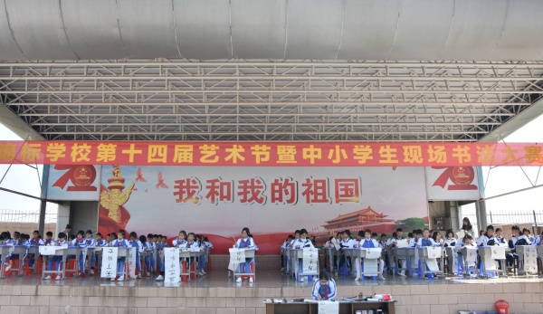 77.jpg