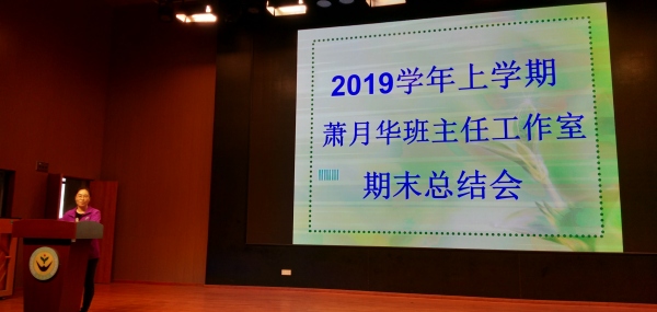 IMG_20191224_171133.jpg