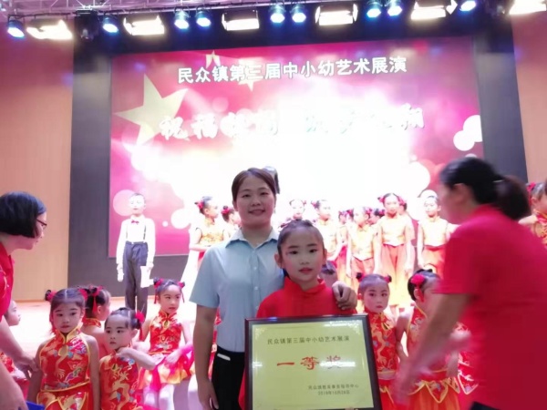 微信圖片_20191028212803.jpg