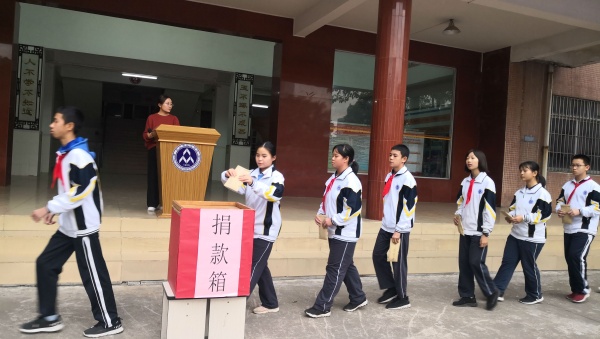 微信圖片_20191227091000.jpg