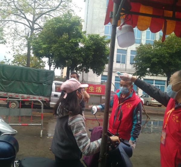 qq_pic_merged_1582459556919.jpg