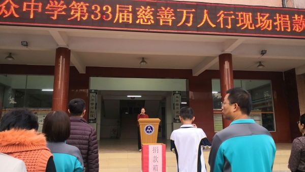 微信圖片_20191227091023.jpg