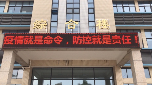 mmexport1580112072743.jpg