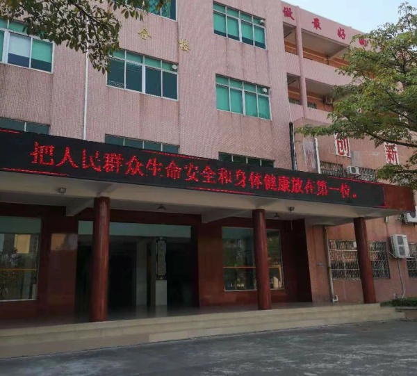 qq_pic_merged_1580808566483.jpg