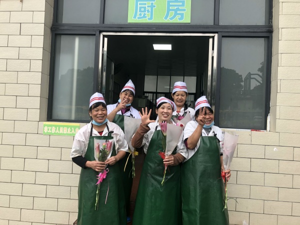 三八2.JPG