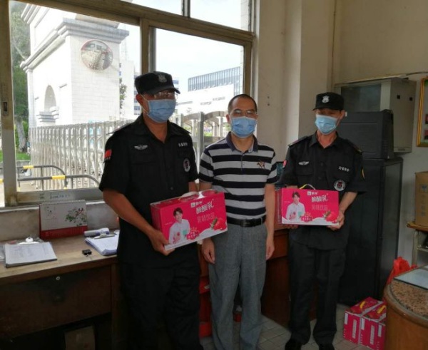 qq_pic_merged_1589785424467.jpg
