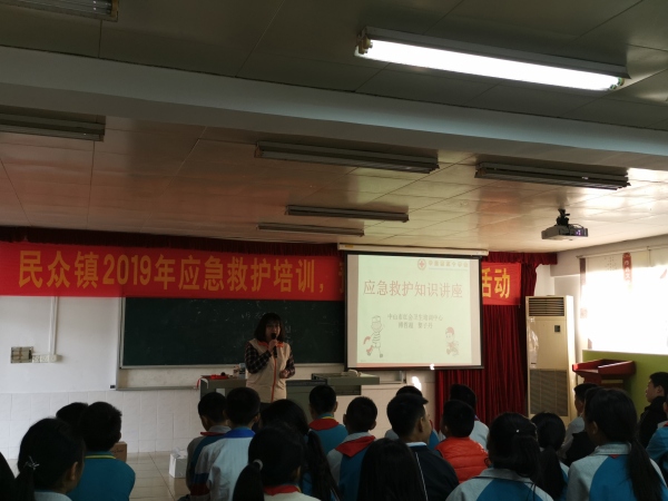 IMG_20191209_154729.jpg
