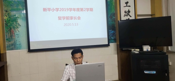 微信圖片_20200514090209.jpg