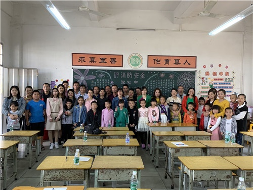 QQ圖片20191125112730.jpg