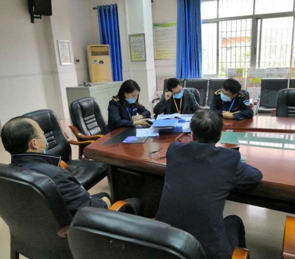 qq_pic_merged_1586420042655.jpg