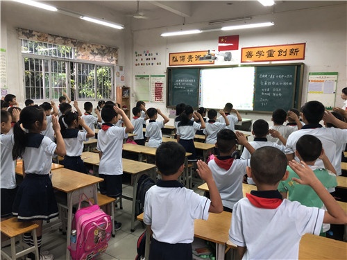 √TIM圖片20190902174556.jpg