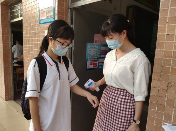 qq_pic_merged_1589179146918.jpg